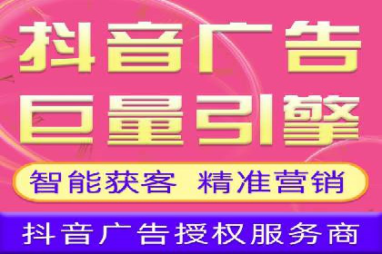 搜索开户返点率提升的实战经验分享